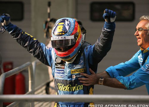 grand_prix_chine